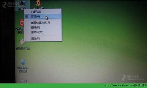 毛桃u盘装win10_电脑系统安装毛桃