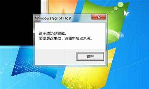 office2013提示副本尚未激活_电脑系统显示副本未激活