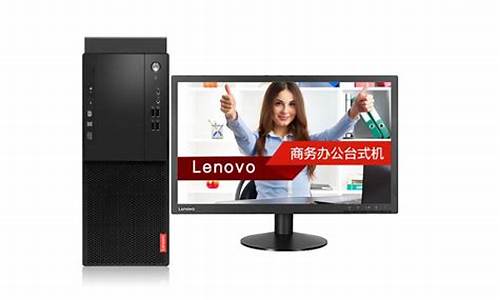 电脑系统win8改装xp系统_win8改装win7系统