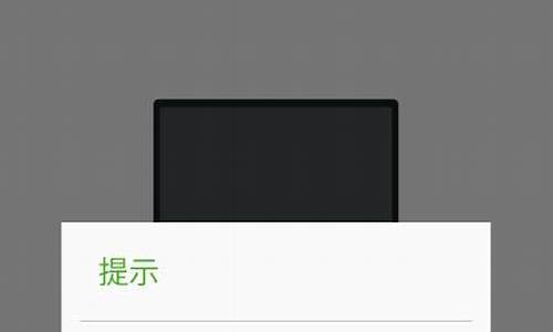 如何退出登录window,退出登陆怎么操作电脑系统