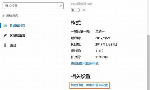 电脑系统修复会不会影响电脑系统_电脑系统修复时间长