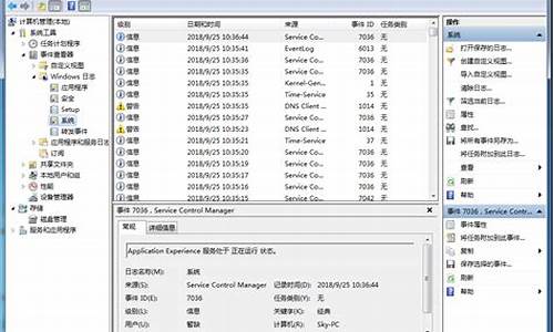 电脑清除系统输入什么指令,电脑系统清除指令在哪