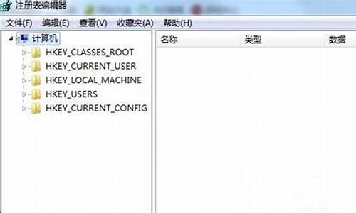 电脑安装系统不认u盘_安装电脑系统不识别usb系统