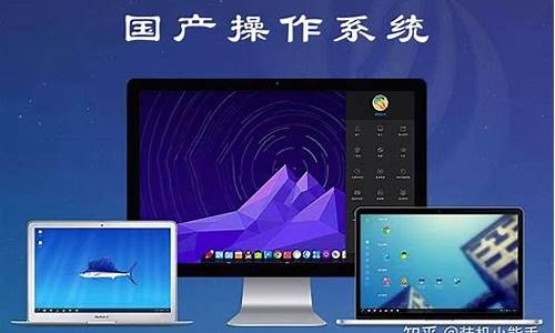 比较好的win7系统_wen7电脑系统品牌哪个好