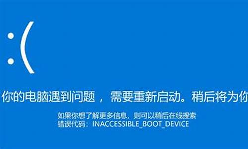 电脑系统信息无法修改怎么办_修改我的电脑属性里系统信息