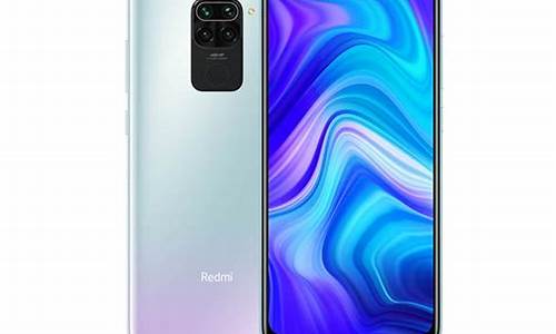 redmi note9 pro系统_红米note9电脑系统