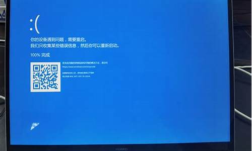 电脑系统win7可以升级吗,电脑系统win19