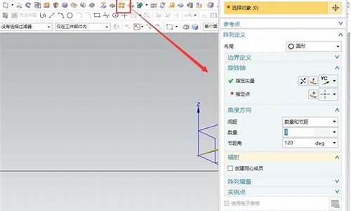 ug需要什么电脑_ug要什么电脑系统才能装