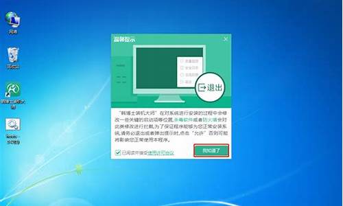 win8电脑系统怎么弄亮度,win8系统屏幕亮度调节