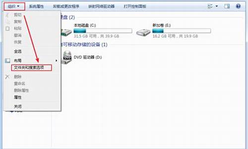 电脑系统里的文件_电脑系统里的文件怎么剪切出来