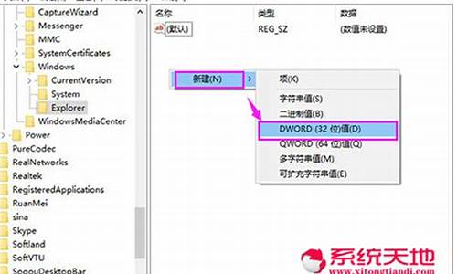 如何优化操作手册电脑系统设置_如何优化操作手册电脑系统