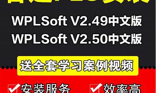 淘宝远程装系统信得过吗_淘宝远程安装电脑系统300元