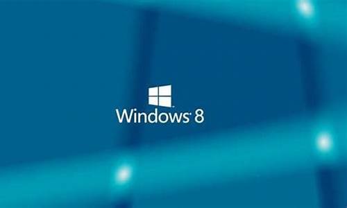 电脑windows8升级到10_电脑系统w8升w10