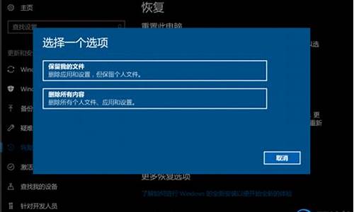 电脑系统已激活开机显示未激活_电脑显示未激活windows