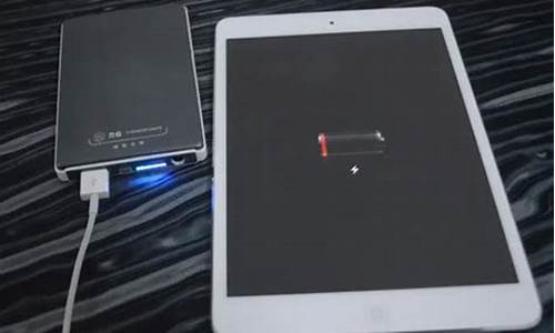 ipad如何装win10系统_苹果ipad怎么装电脑系统