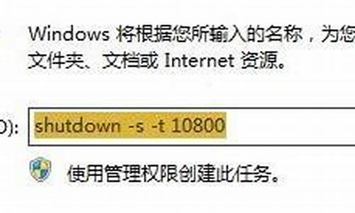 电脑系统清零设置,电脑系统清缓存怎样操作