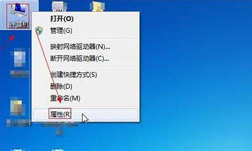 为什么电脑自动安装乱七八糟的软件win7_为什么电脑系统会自动安装