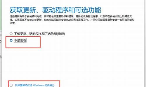 退出windows的方法,windows怎么退出电脑系统