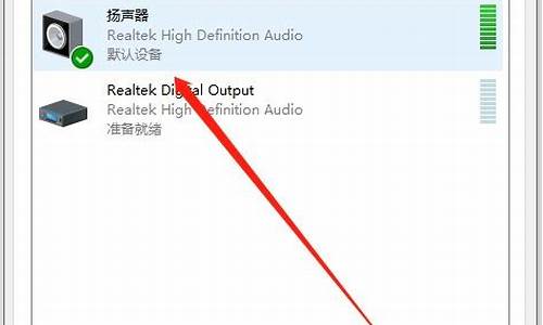 电脑系统声音太大_电脑系统声音突然变小