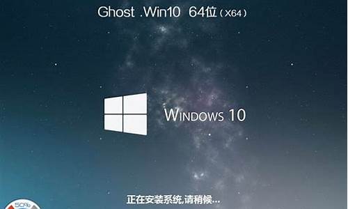 联想电脑重装系统步骤win10_新版联想电脑系统重装教程