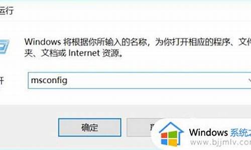 电脑系统无法升级至win11-电脑系统无法升级至win11怎