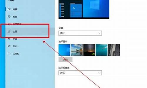 此电脑 文件夹-win10此电脑系统文件夹