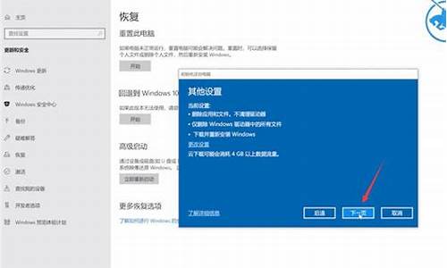 win10系统如何清理电脑系统-win10系统如何清理电脑系统数据