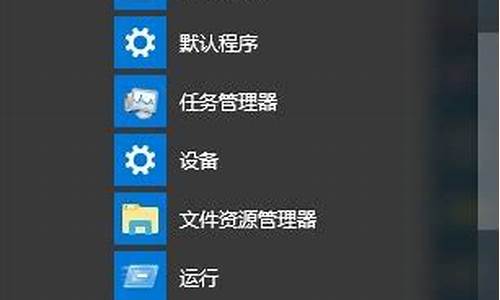 电脑系统恢复用户名怎么弄-电脑系统恢复用户名