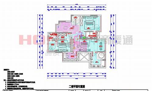 东苑电脑系统定制-东苑电脑系统定制厂家