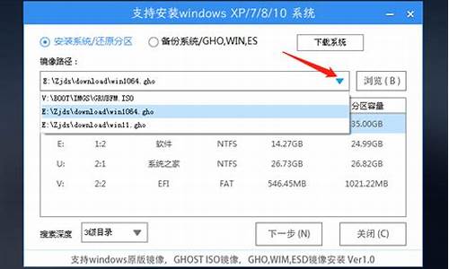 电脑系统崩溃怎么弄-电脑系统崩溃重新安装教程