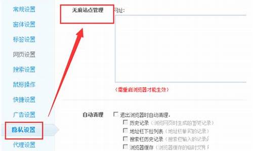 怎么弄坏电脑系统不留痕迹-怎么无痕弄坏电脑系统