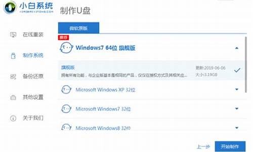 360重装win0电脑系统-360系统重装win10系统