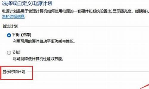 更换系统后鼠标动不了-电脑系统模式更改后鼠标无法使用