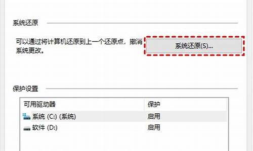 win虚拟盘-电脑系统虚拟盘不见了