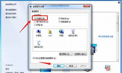 win10怎么删除没用的系统-没用的电脑系统怎么删除