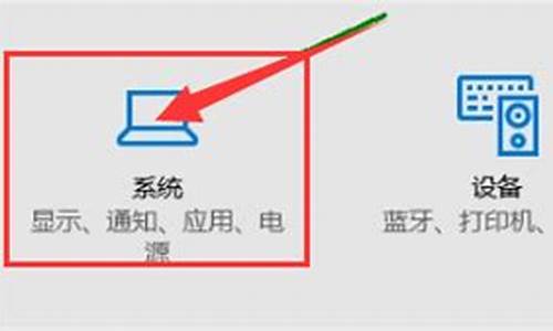 ipad怎么关闭导航键-平板电脑系统导航关闭方法