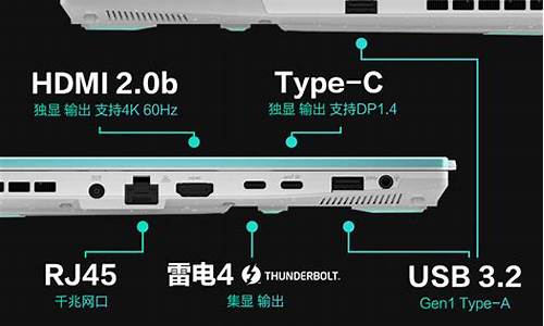 天选3的电脑系统是什么-天选预装什么系统