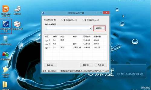 如何空手装电脑系统win7-如何空手装电脑系统win7教程