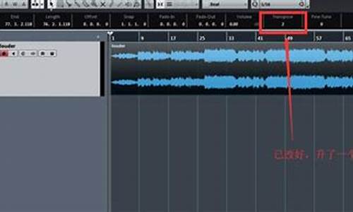 cubase10.5电脑配置要求-cubase对电脑系统要求