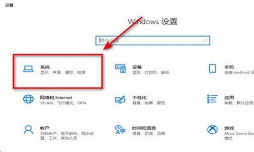 电脑系统最新的是哪个-现在最新电脑系统