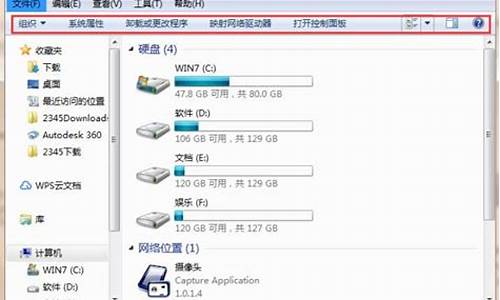 电脑系统分为几种窗口-电脑系统窗口在哪