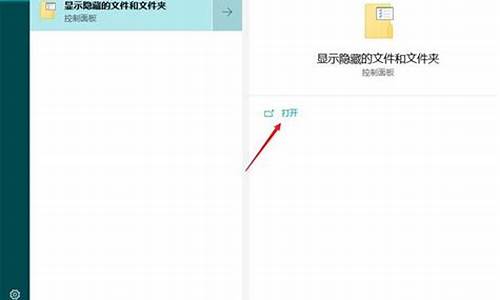 电脑系统更新后文件损坏怎么办-电脑系统更新之后文件没了