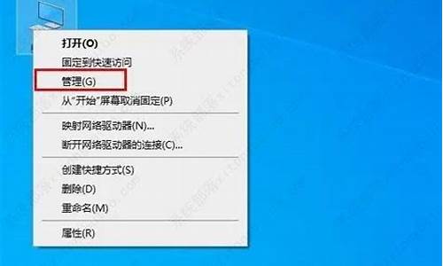 电脑系统两个用户怎么取消-电脑系统两个用户怎么取消一个账号