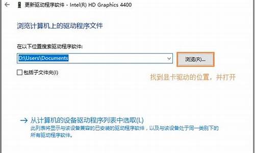 装完电脑系统屏幕小-装完系统后屏幕缩小了