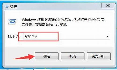 电脑系统重置会删除文件吗-电脑系统重置win7