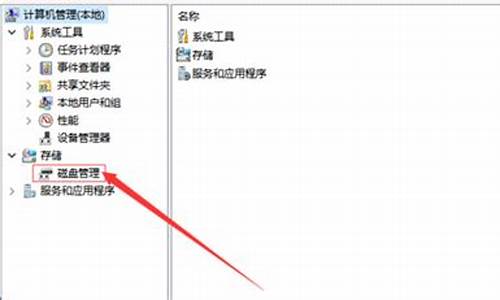 电脑系统分为哪几种版本-电脑系统分哪3种版本