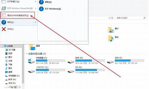 电脑系统位置被覆盖-电脑系统覆盖后数据恢复