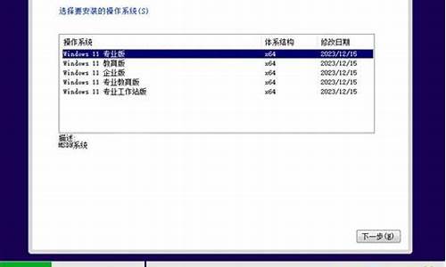 戴尔电脑系统有追踪吗-戴尔台式电脑有定位功能吗