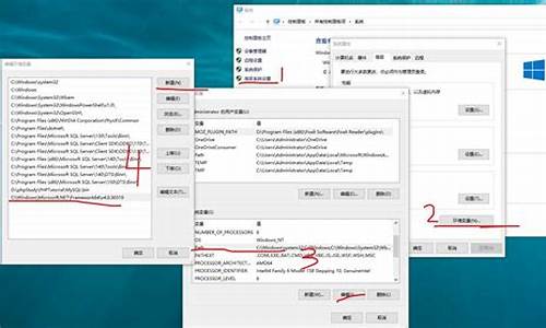 windows里的csc文件夹删除-电脑系统文件csc是什么