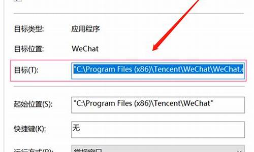 电脑系统双开怎么弄-电脑系统双开怎么设置